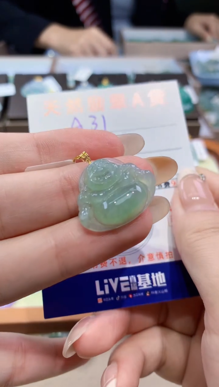 颈饰18K金镶嵌翡翠天然缅甸翡翠A货挂件 