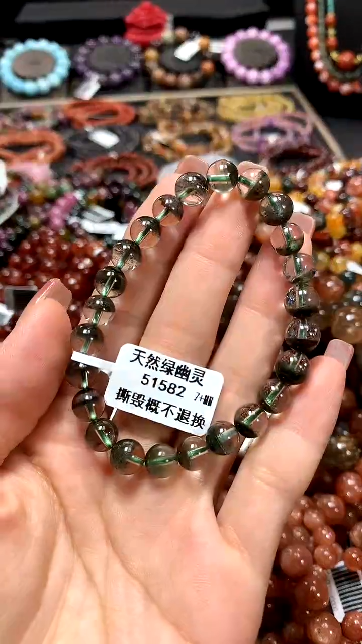 【闪购商品】水晶手串未镶嵌7+*******