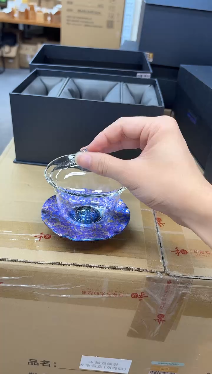 禾器-斑斓曜辰盖碗-星云紫