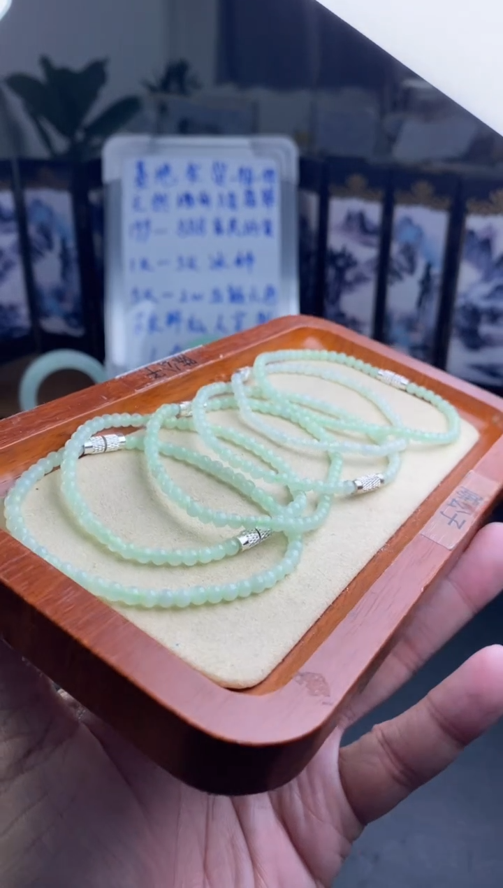 【闪购商品】未镶嵌翡翠手链多样性发货