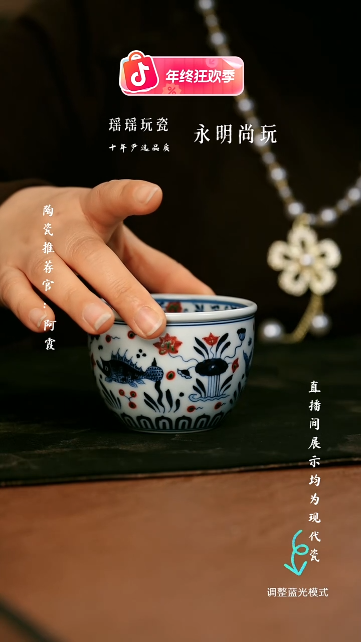 瓷瓷瓷瓷瓷瓷瓷瓷瓷瓷