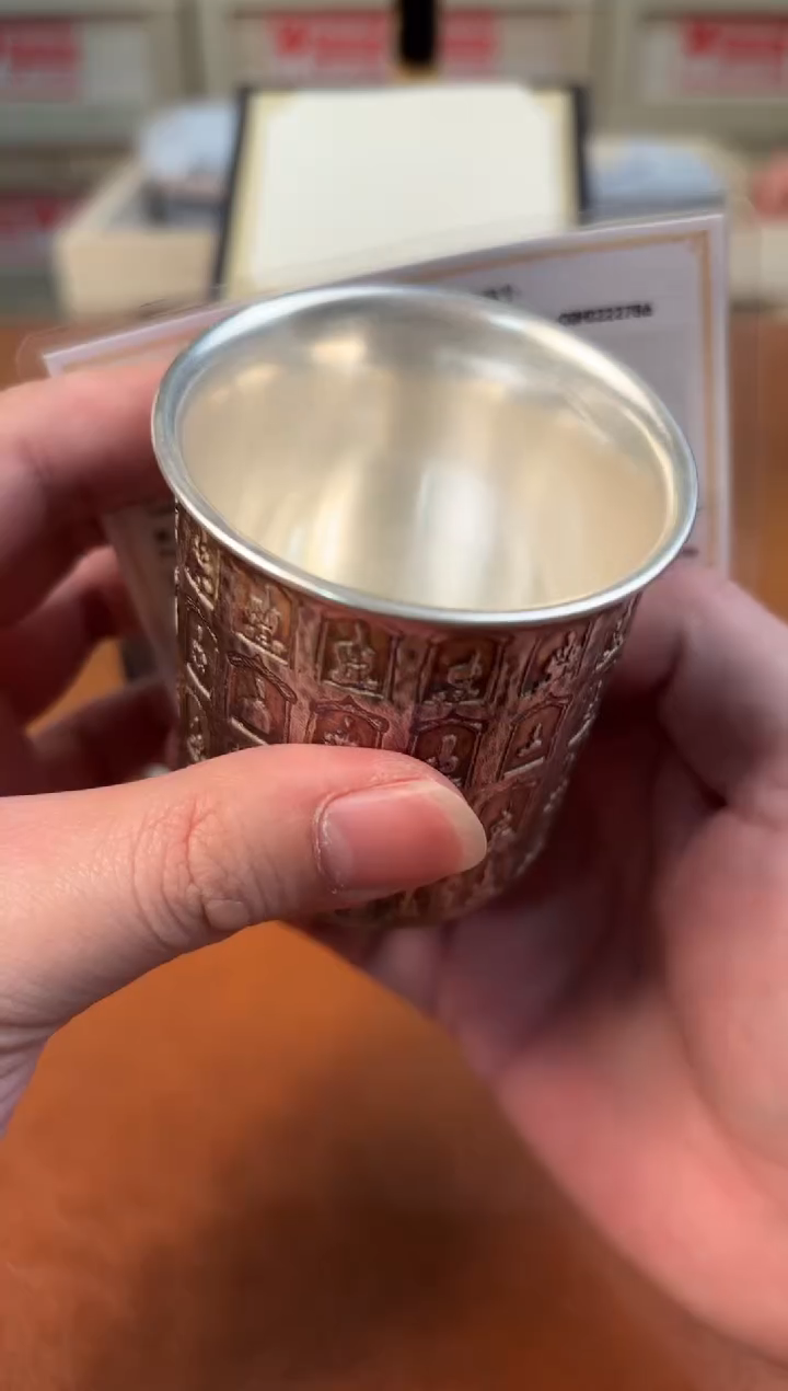 @@@@@@@@@@@@@茶具4801