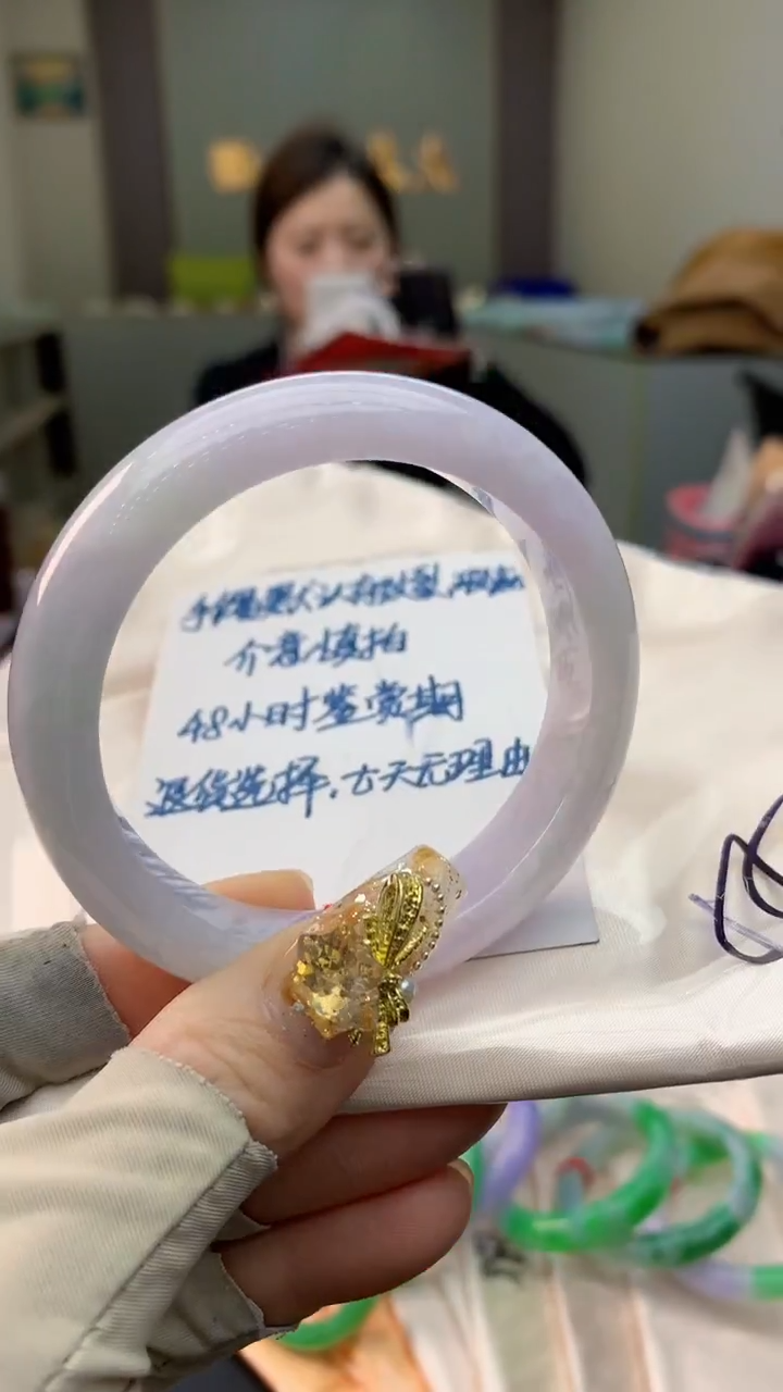 未镶嵌手镯翡翠0198879955