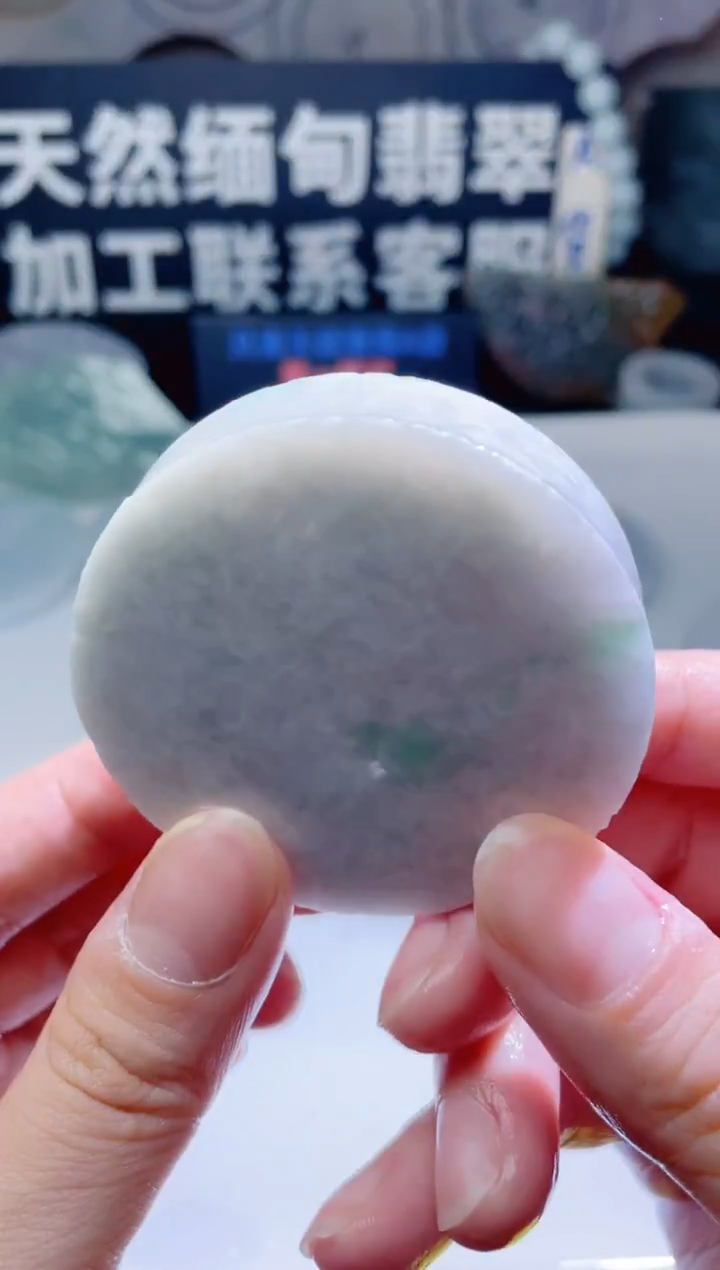 颈饰未镶嵌翡翠708