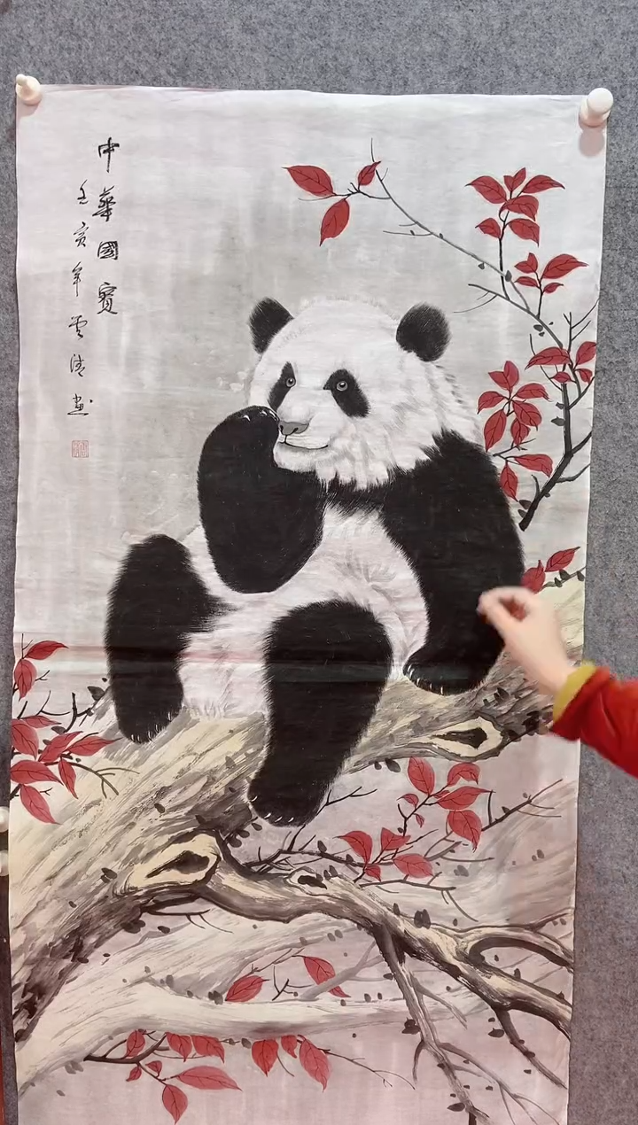 【闪购商品】国画张雪清国画作品1