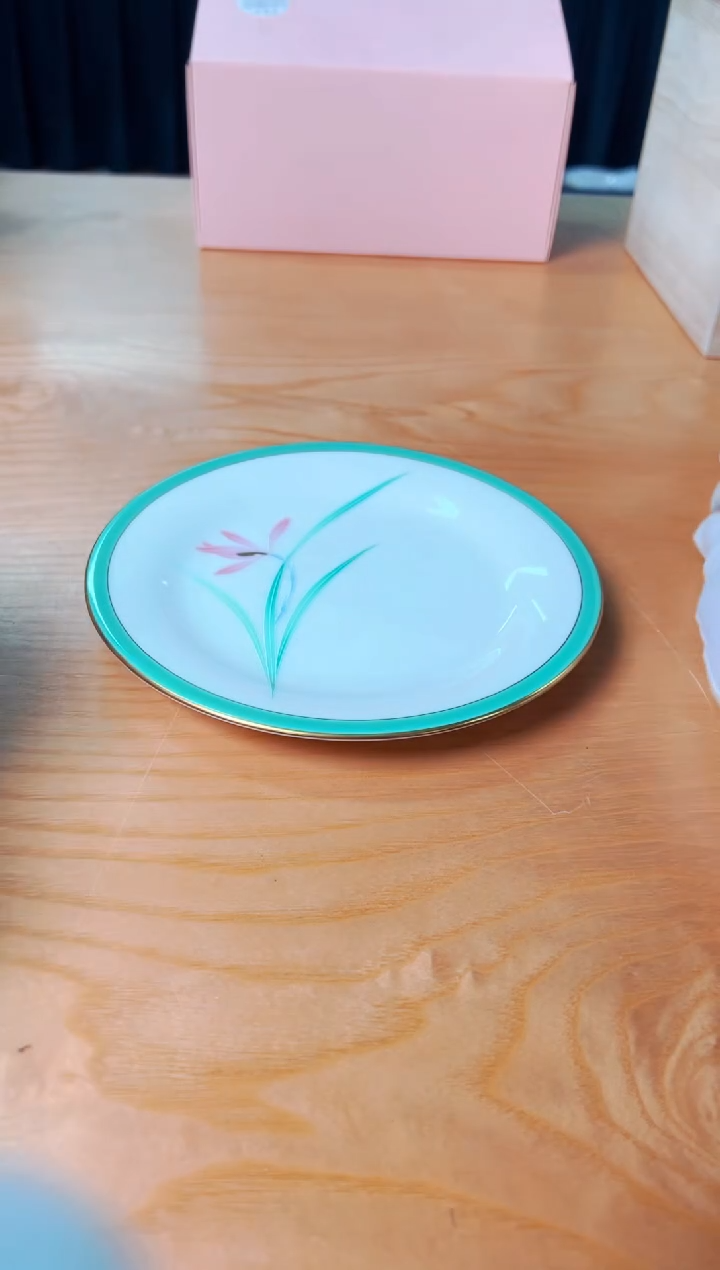 【闪购商品】瓷片h725好好好好好好好好好