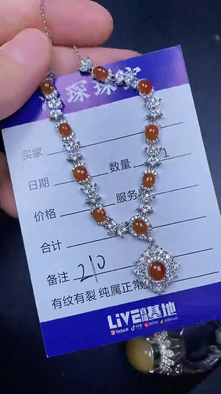 银S925镶嵌戒指翡翠2100