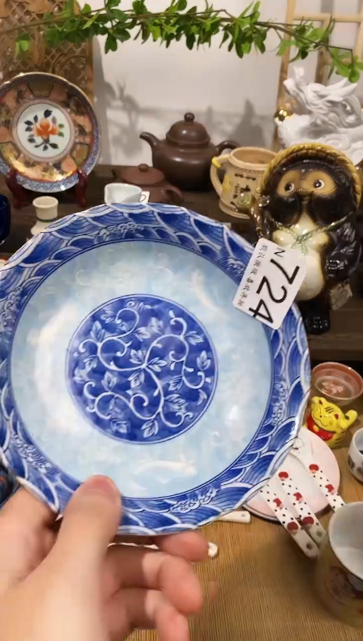 瓷片用闪购专用链接