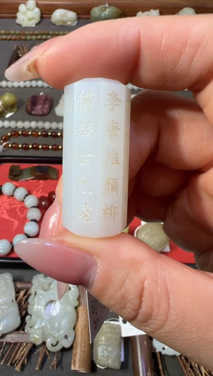 金好****688888888888