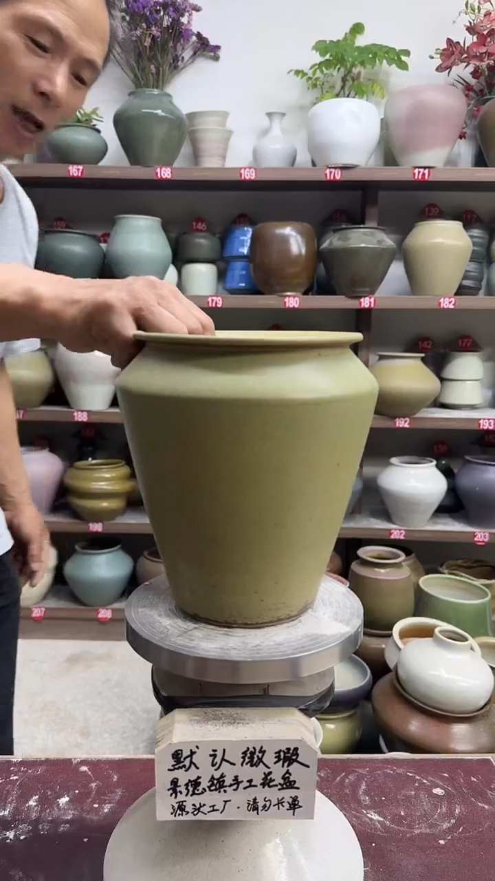 4月20号-高19口14瑕