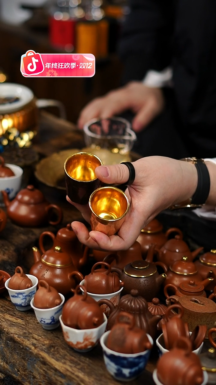 清*.茶杯主人杯功夫茶道具