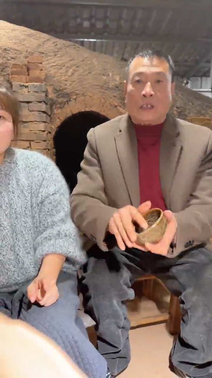 【闪购商品】茶盏刘友良35G礼大师宋瓷入釉