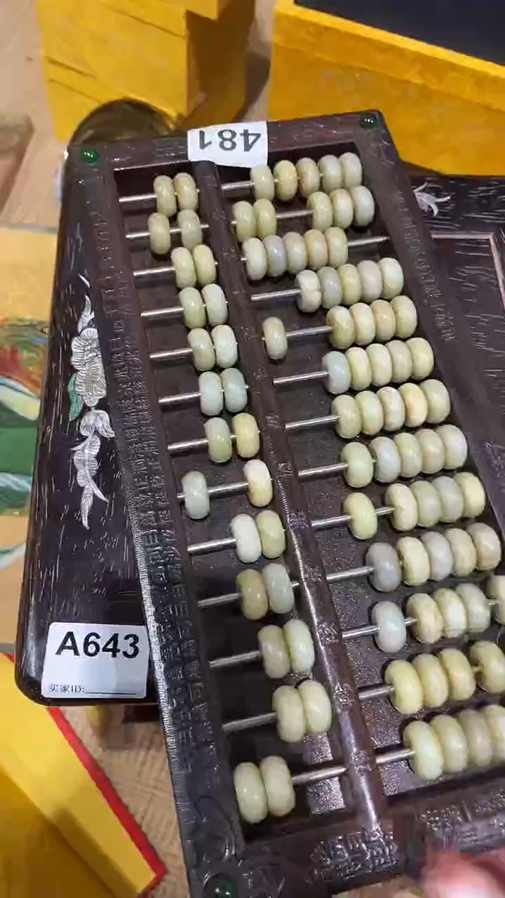 【闪购商品】老板娘推荐摆件摆饰