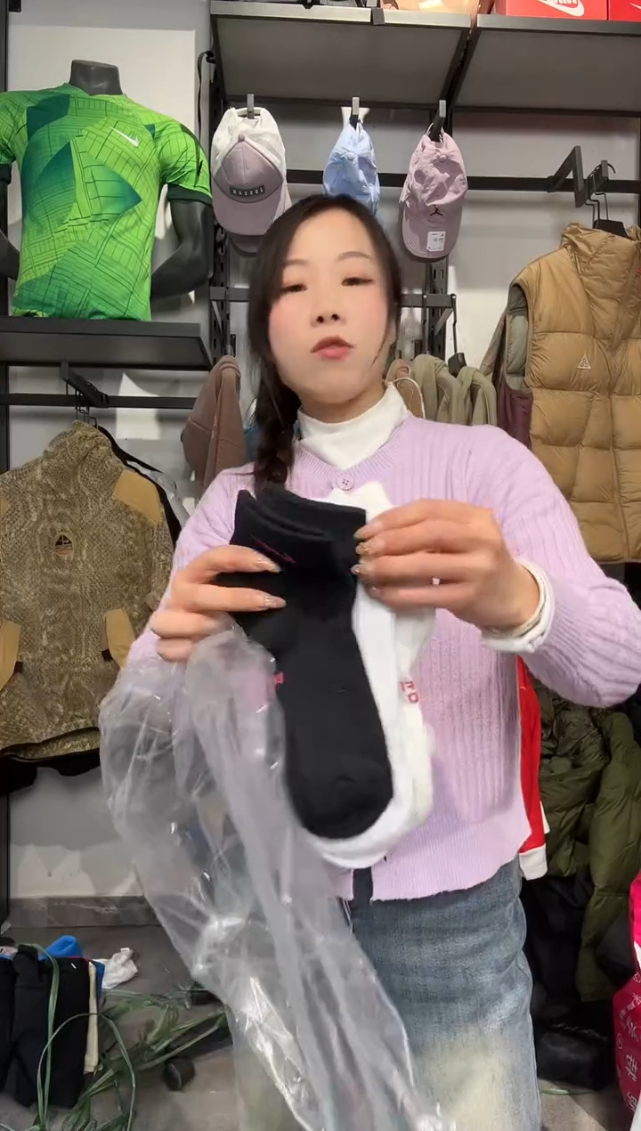 1482闪购编码Nike/Jordan运动卫衣裤以直播间过款为准尺码.WZ3
