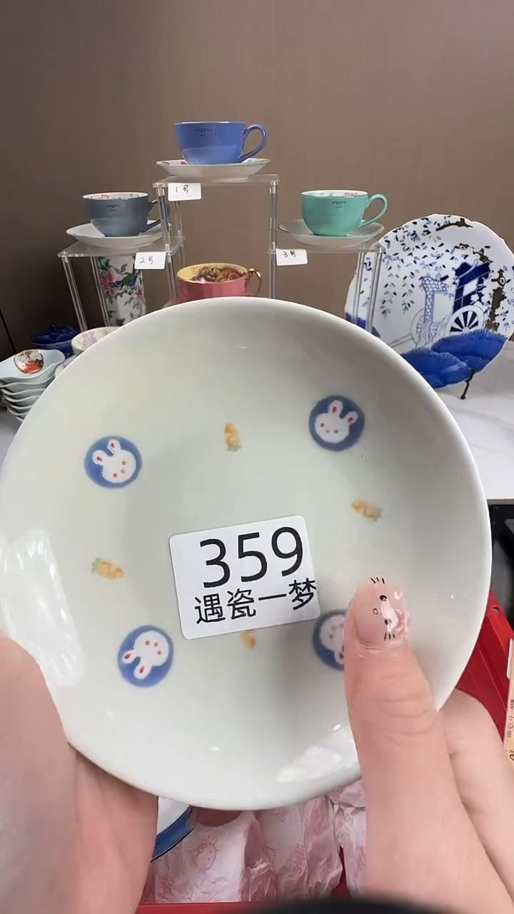 瓷片D感谢您的支持选购哦！！