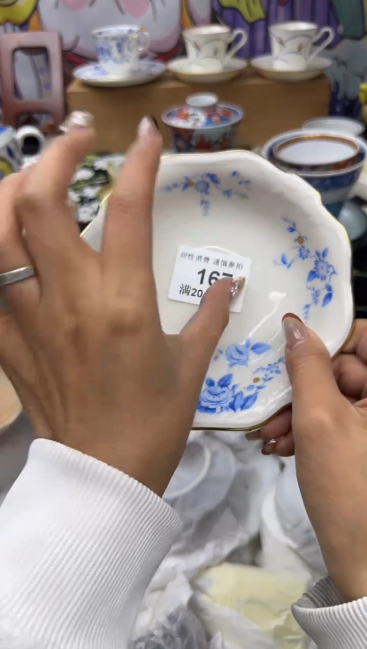 瓷片艾*丫小太阳小小小太阳167