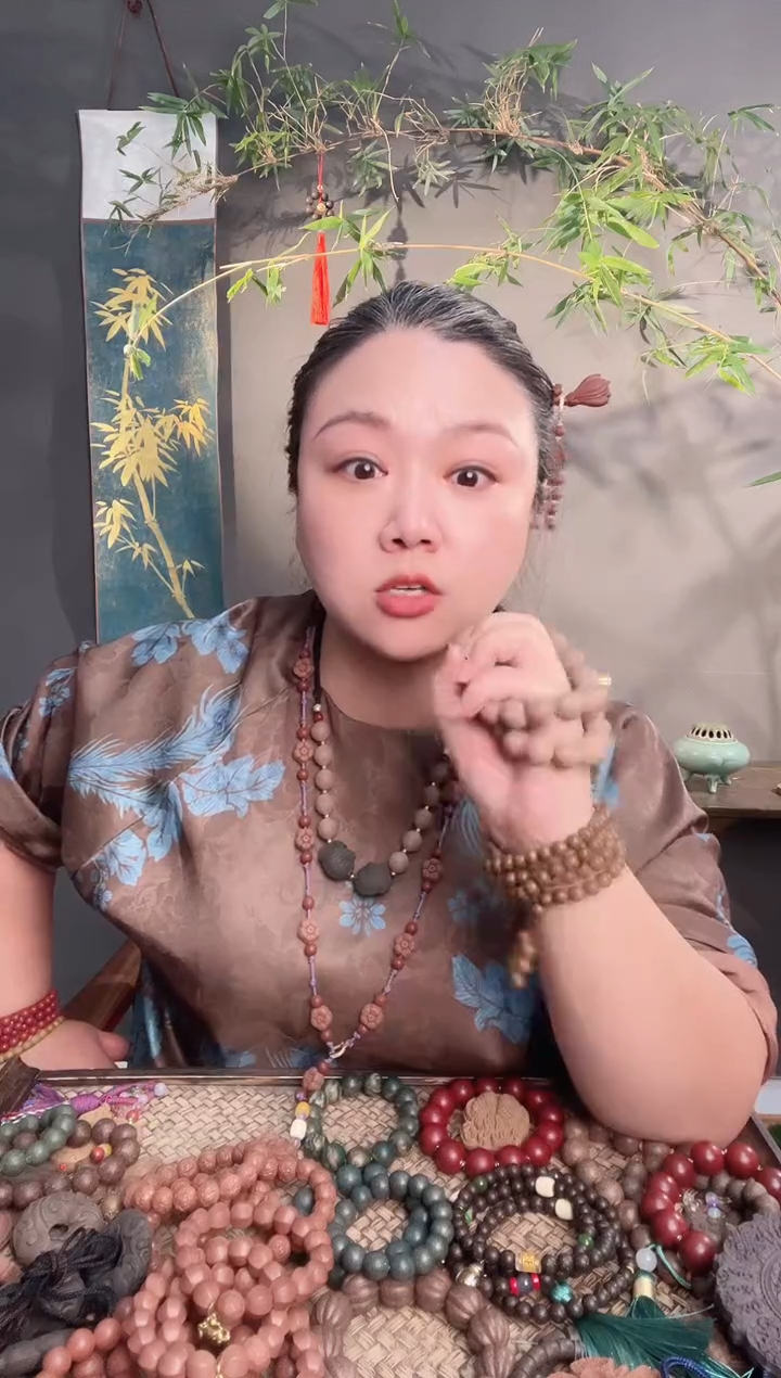 珠串【福利龙涎香方】1.4的手串