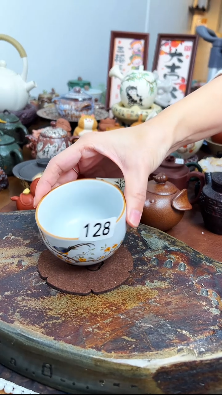   【茶瓷物语】大主人杯128