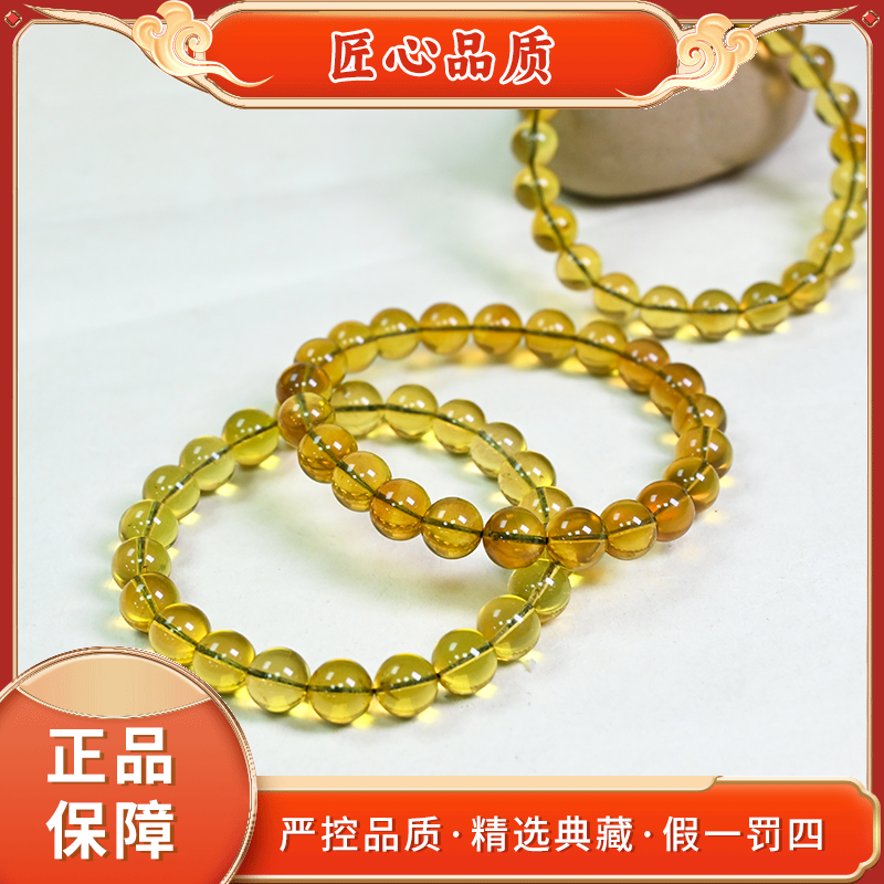 【金凤凰珠宝】PS2006-琥珀手串-多样性只发一件