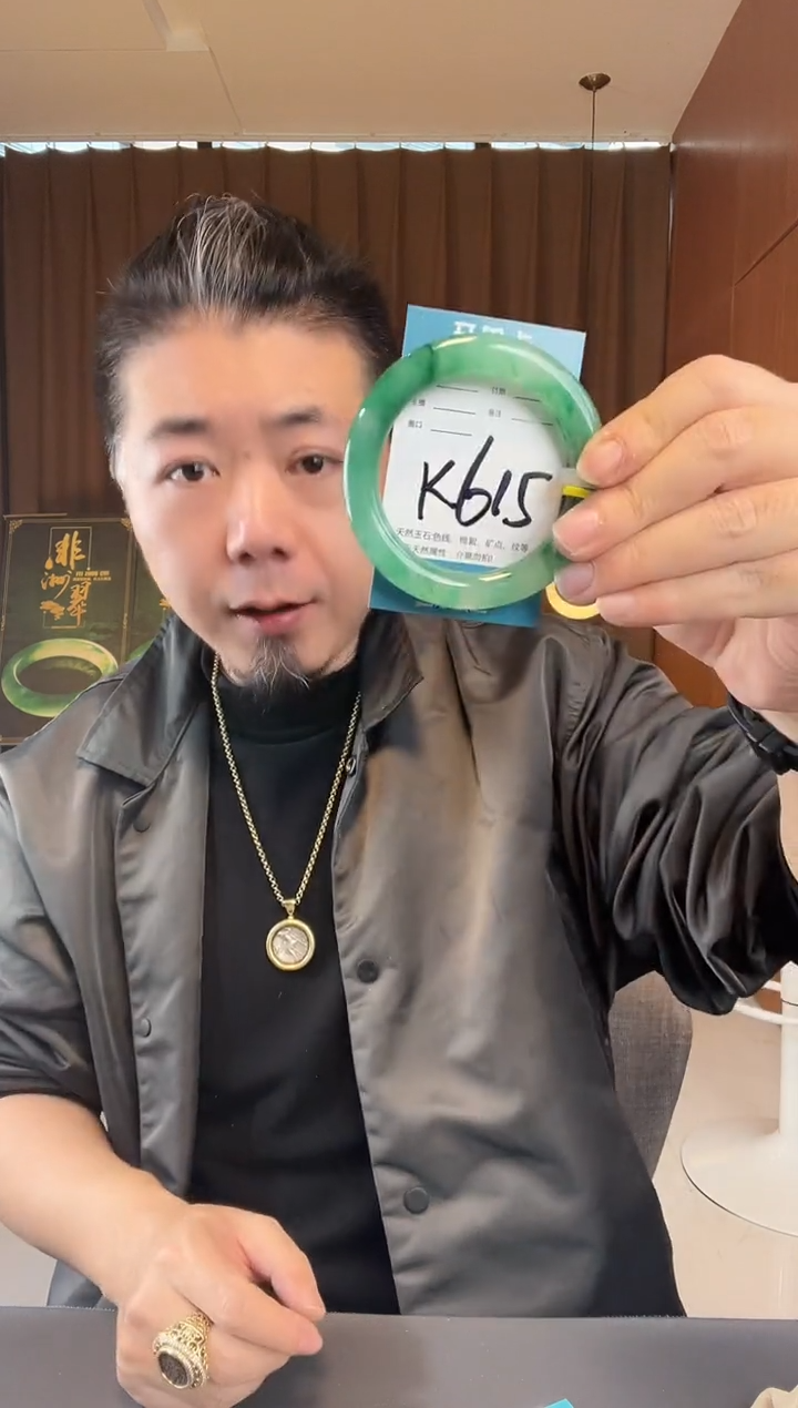 【闪购商品】石英质玉手镯未镶嵌非洲翠