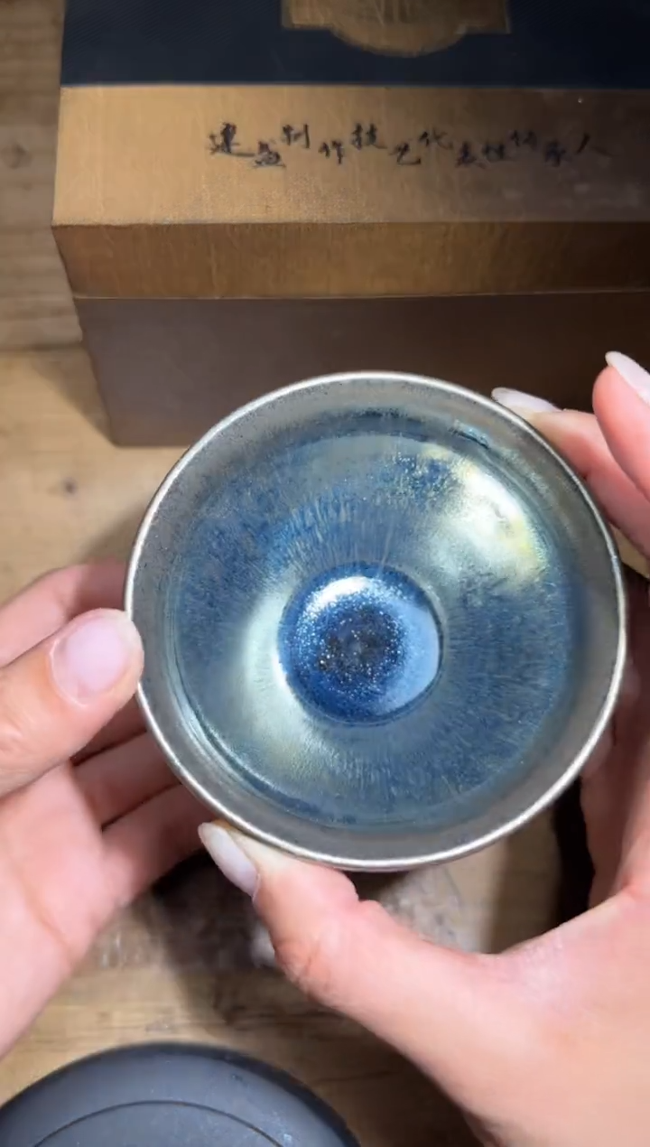 【闪购商品】茶盏廖设生精品建盏分享283