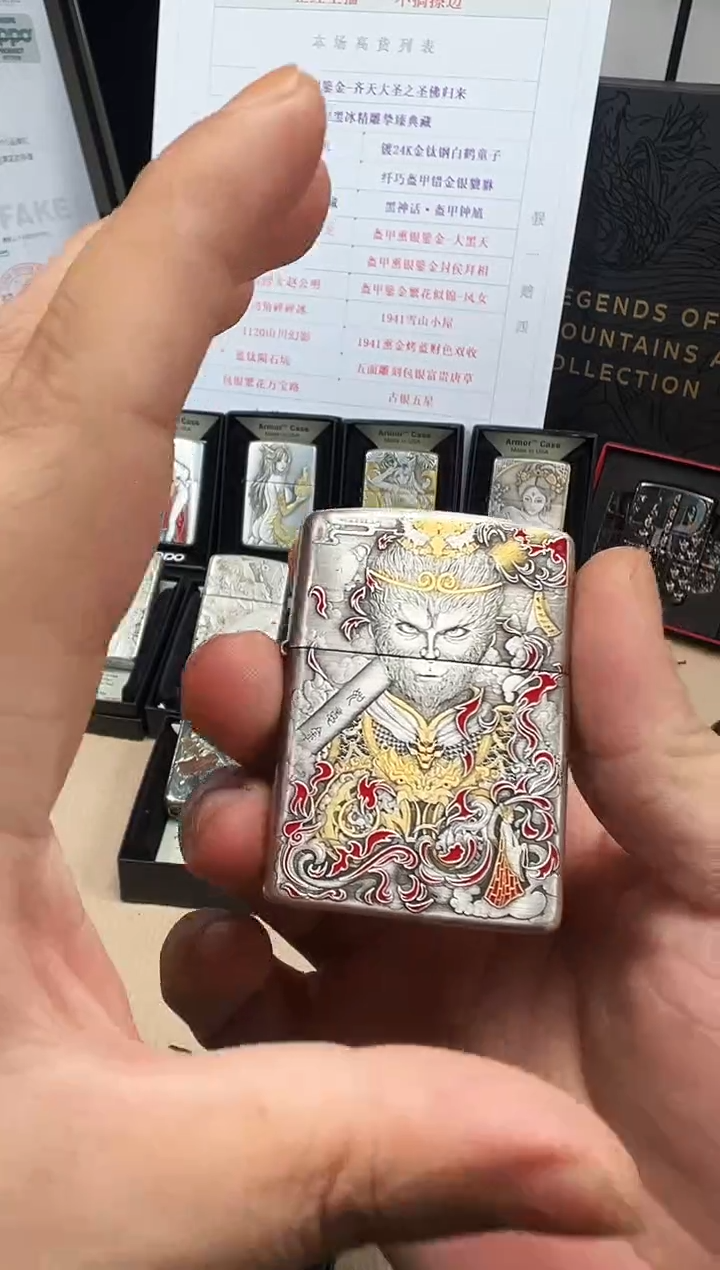 铜齐天大圣之圣佛归来-盔甲熏银鎏金（礼盒礼袋装/带手鉴卡）