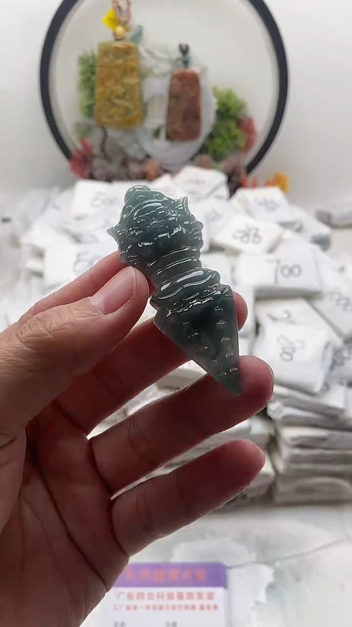 颈饰未镶嵌翡翠降魔杵