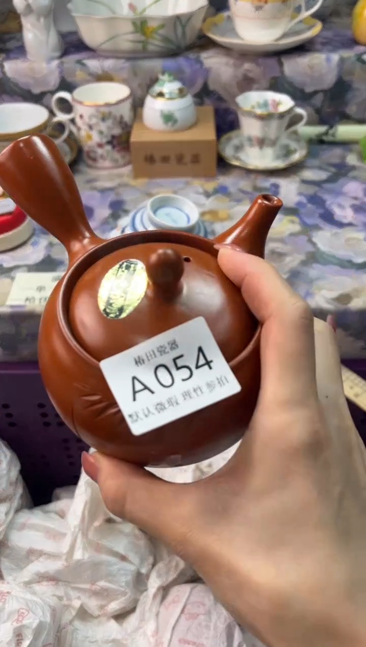 瓷片萝*瓷片瓷片          A 054
