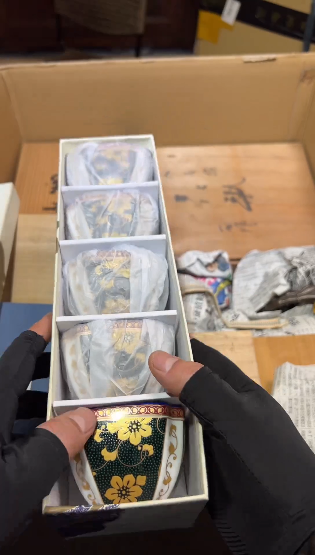 【闪购商品】瓷片工艺赏玩器物（下单即认可）多样性发一个