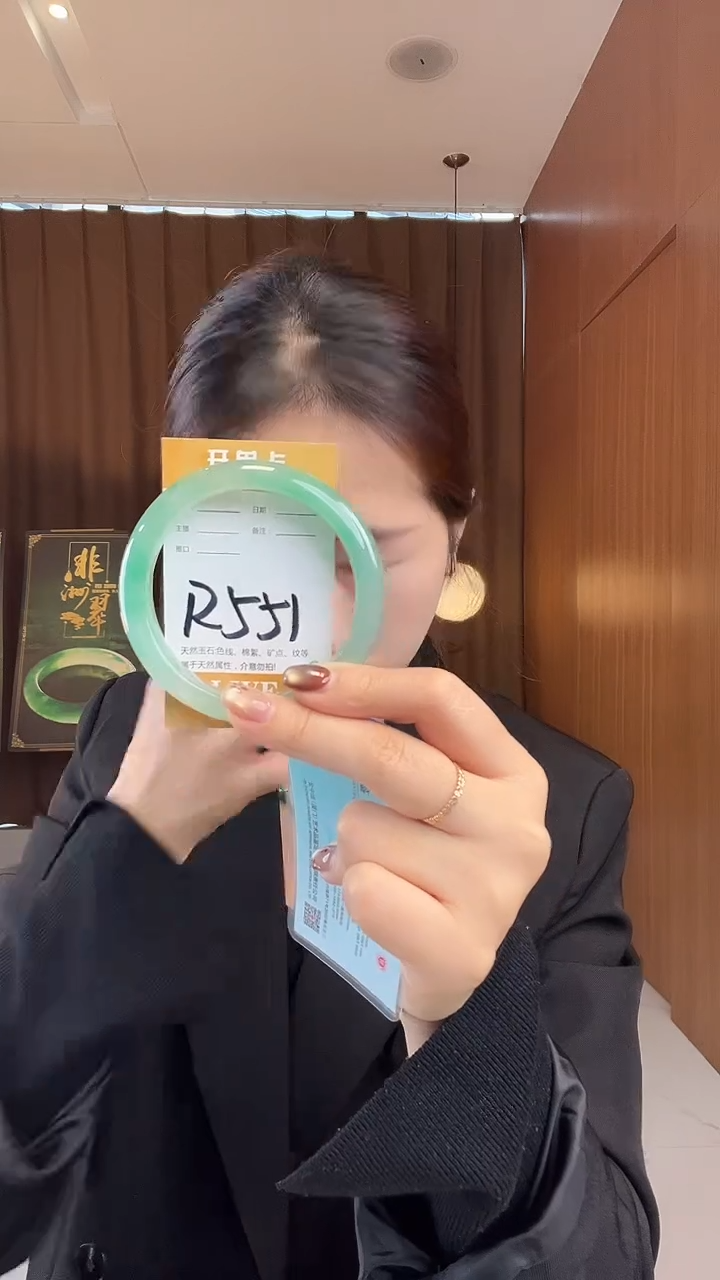 未镶嵌手镯石英质玉非洲翠