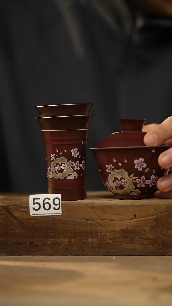 【闪购商品】瓷片开播福利！落单福利！！