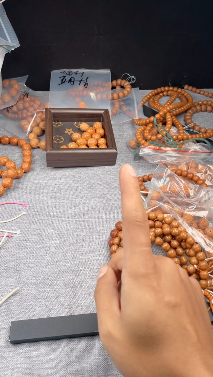 吊坠猴头核桃14+南瓜手持