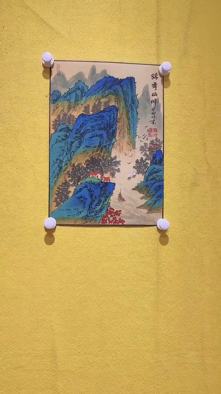 国画梁老师绢本1.5山水