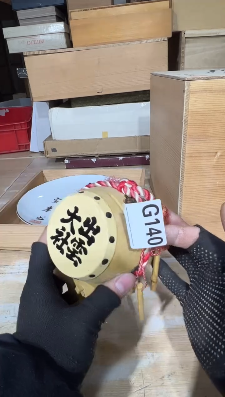 播定闪专用链接直鱼**青播定闪专用链接直