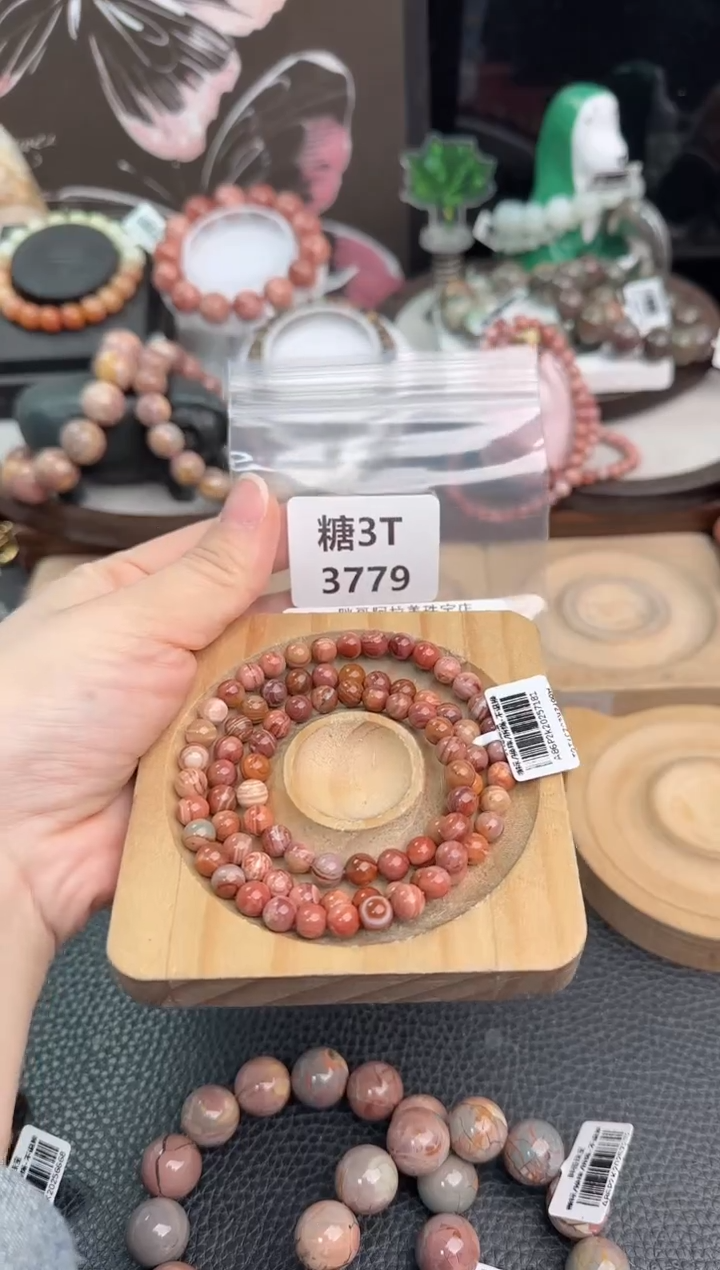 未镶嵌手链石英质玉子*3T3779