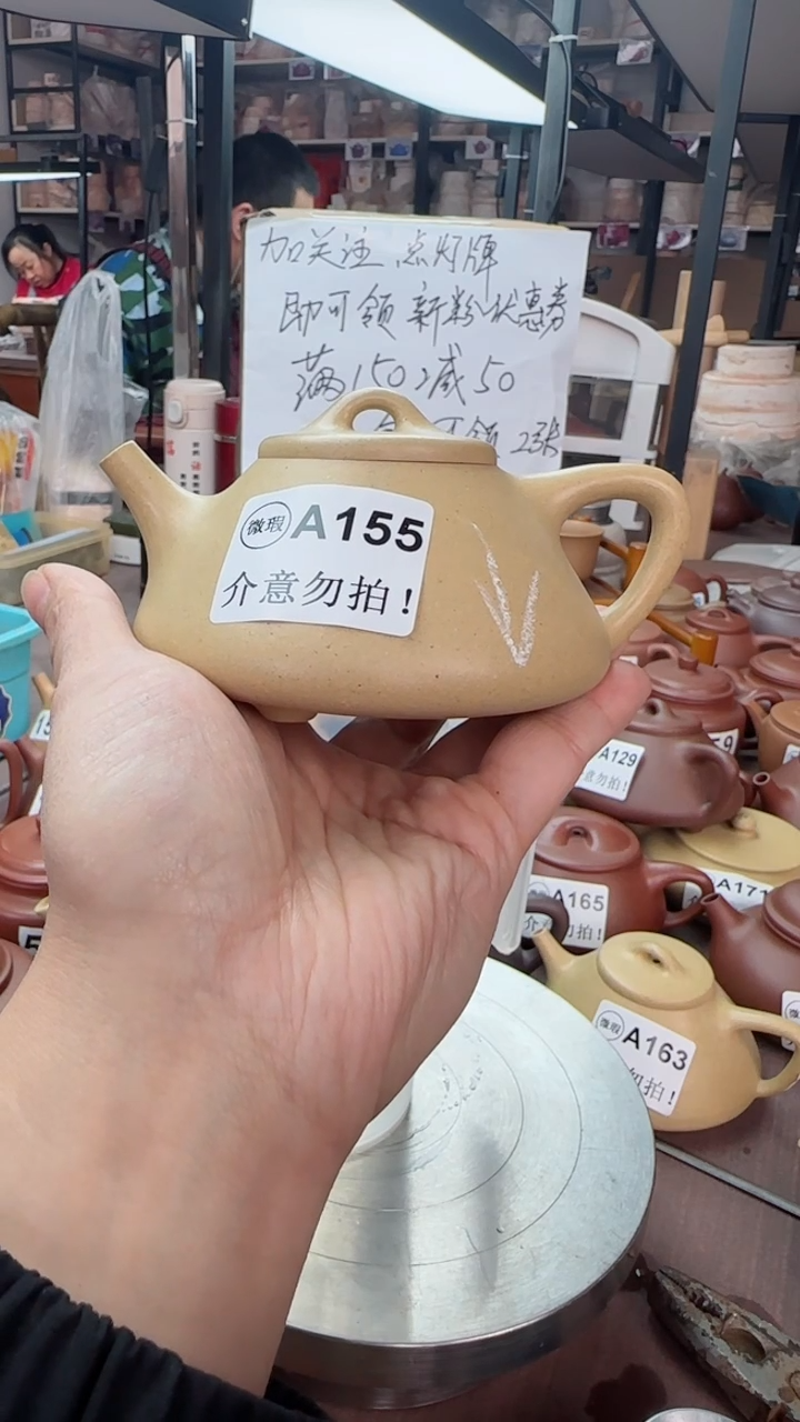 【闪购商品】紫砂茶壶本绿子冶