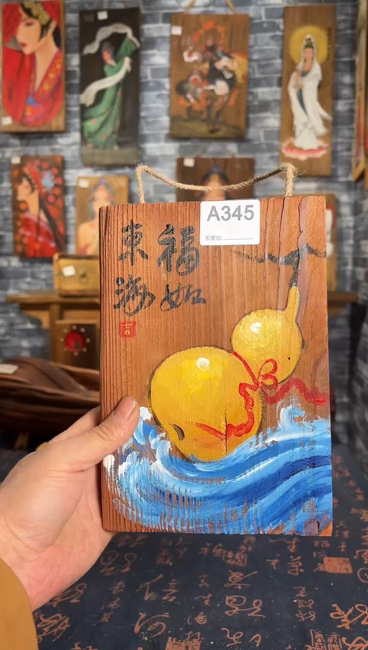 风化老门板丙烯画