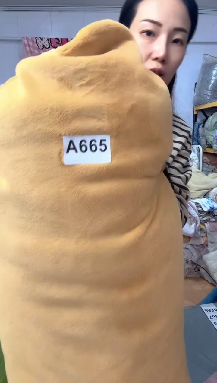 牛奶绒665默认瑕疵被罩两米被罩