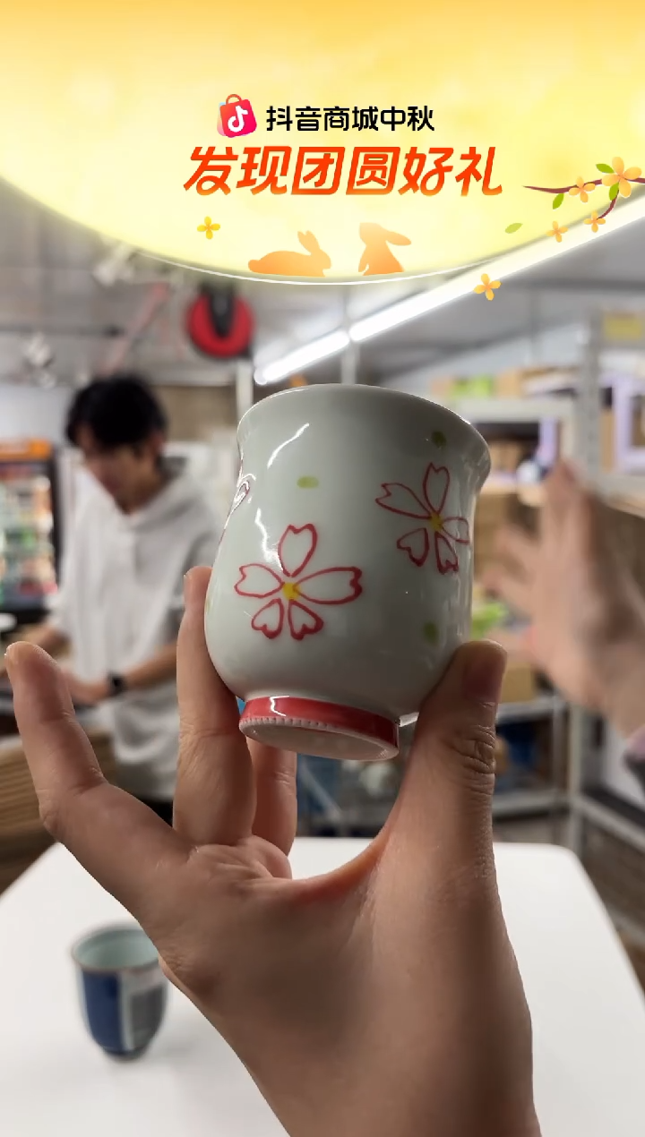 瓷585918585918585918585918
