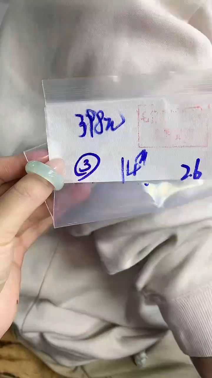 【闪购商品】定制翡翠戒圈未镶嵌3 橘子寻翠定制毛货需精细抛光