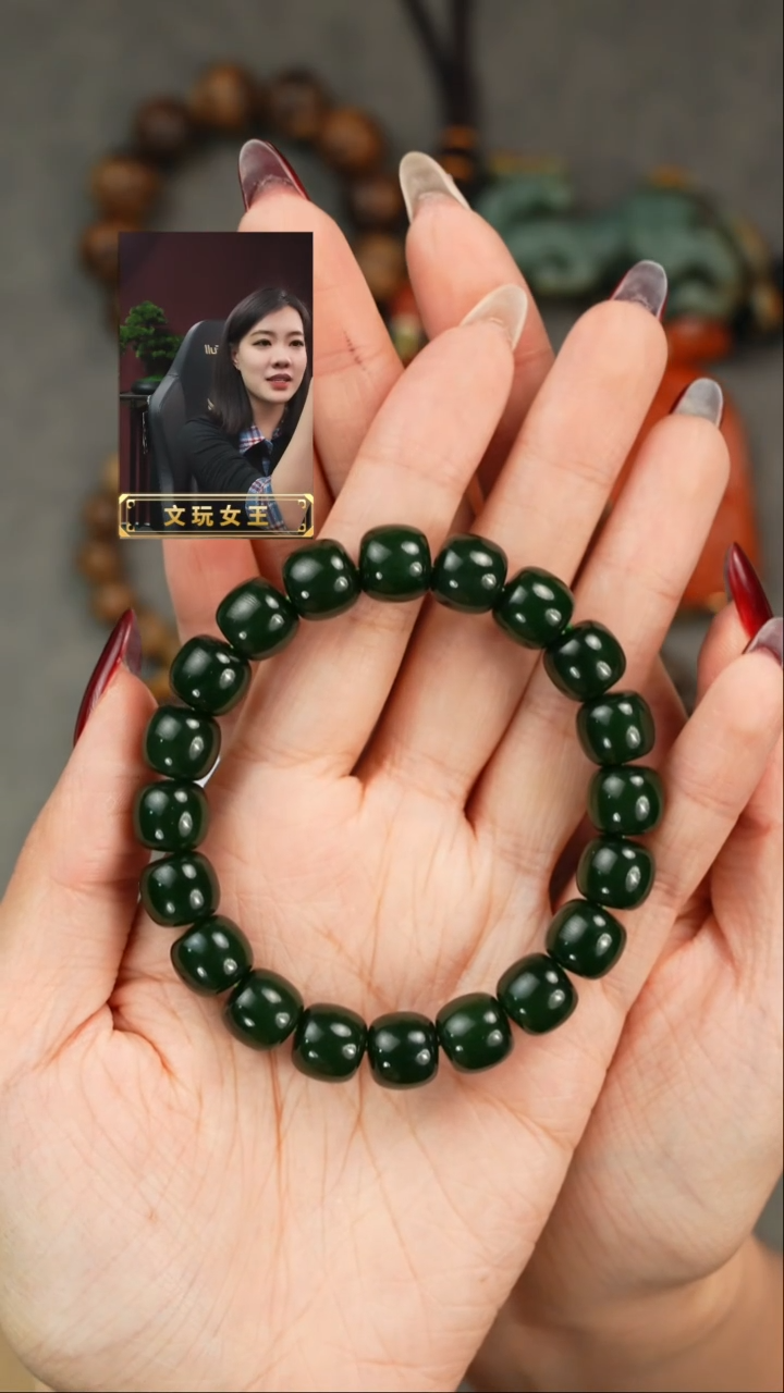【闪购商品】和田玉手串未镶嵌遇见匠心品质回血