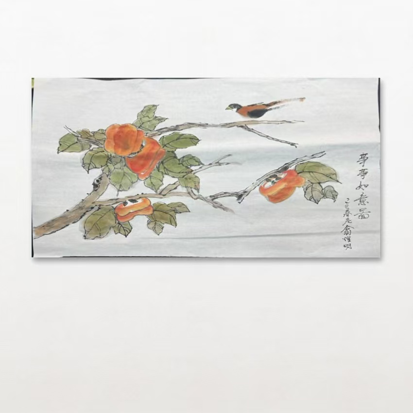 都耀明-手绘国画-现场-柿子-托底-客厅办公室挂画