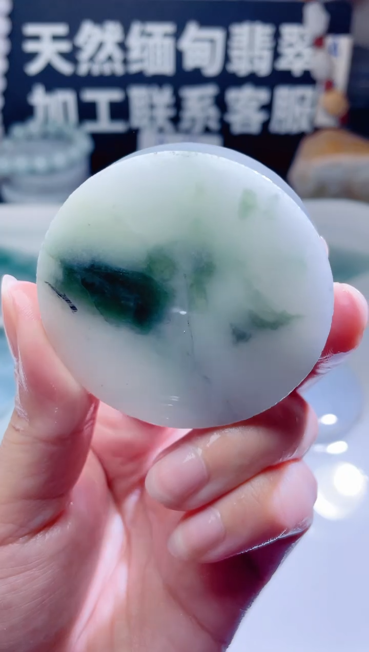 颈饰未镶嵌翡翠1323