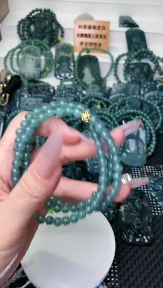 颈饰未镶嵌翡翠1