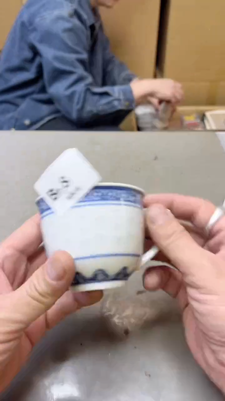 【闪购商品】瓷片8  聚宝缘  二号店