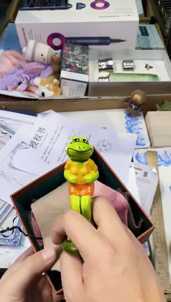 【闪购商品】瓷片都是我的大宝贝儿瓷器