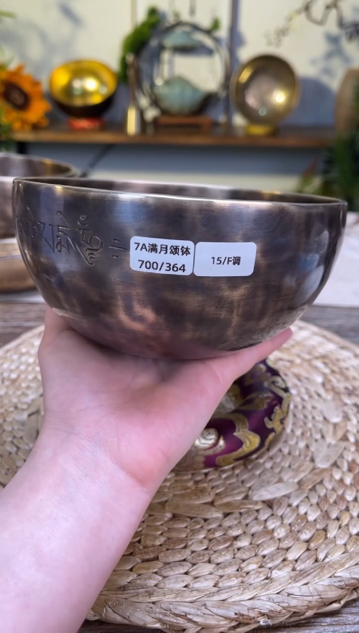 【闪购商品】满月口径15CM-F调（无配件）