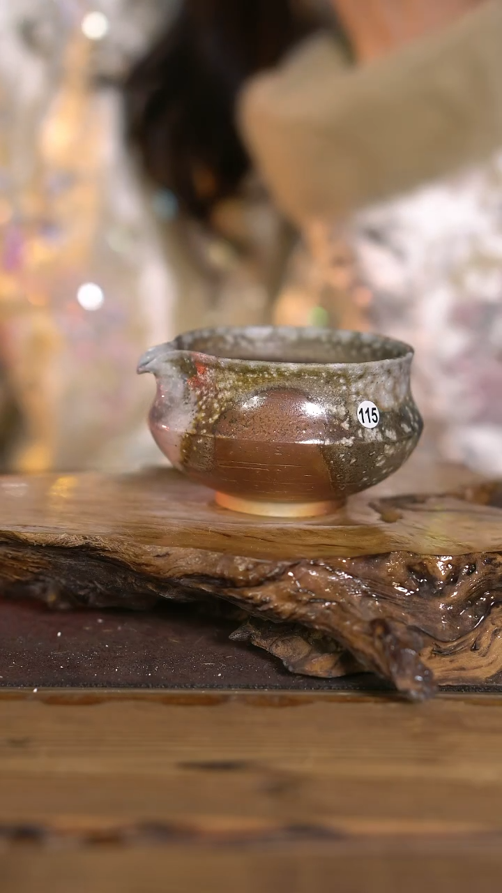 景德镇纯柴烧 公道杯 115
