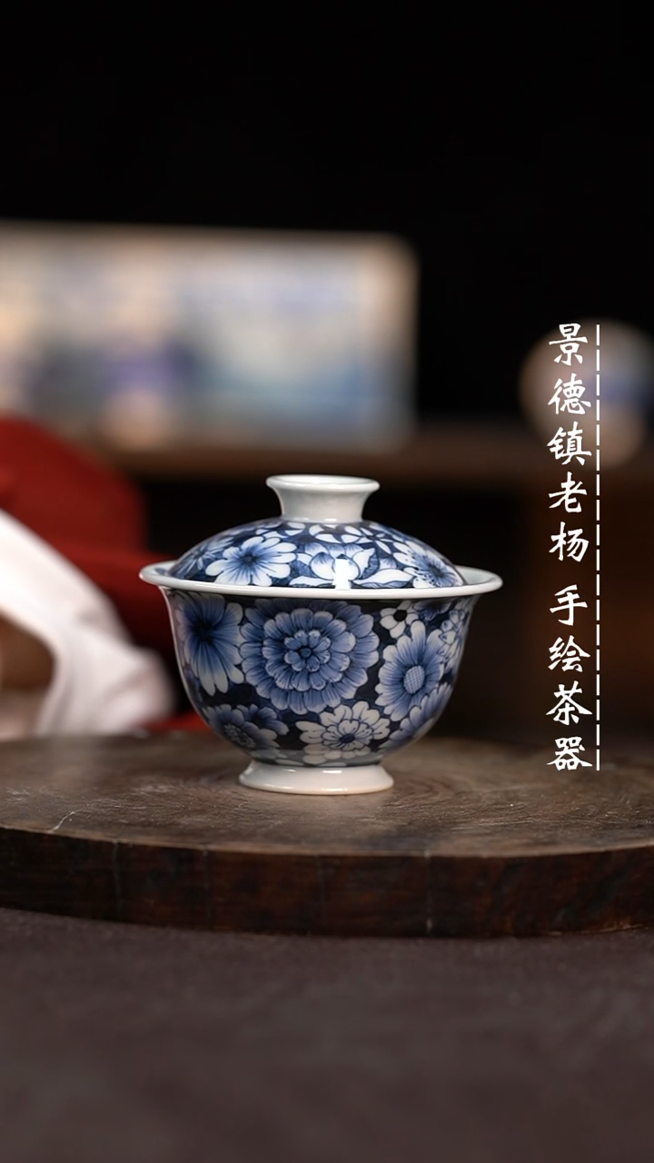 【闪购商品】75cc微瑕福利介意勿拍