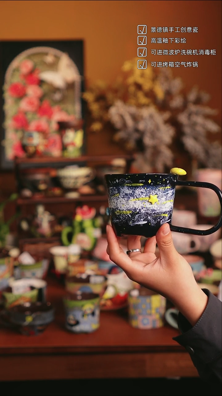 原来如瓷原创手作陶瓷